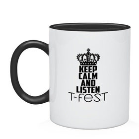 Кружка двухцветная с принтом Keep calm and listen T-Fest в Екатеринбурге, керамика | объем — 330 мл, диаметр — 80 мм. Цветная ручка и кайма сверху, в некоторых цветах — вся внутренняя часть | Тематика изображения на принте: t fest | т фест