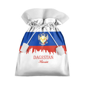 Подарочный 3D мешок с принтом DAGESTAN (Волгоград) в Екатеринбурге, 100% полиэстер | Размер: 29*39 см | 05 | ru | rus | герб | даг | дагестан | дагестанец | знак | надпись | патриот | полосы | республика | российская | российский | россия | русская | русский | рф | символ | страна | флаг | флага | цвета