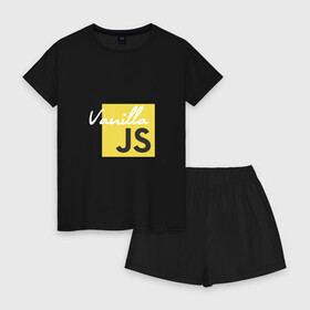 Женская пижама с шортиками хлопок с принтом Vanilla JS в Екатеринбурге, 100% хлопок | футболка прямого кроя, шорты свободные с широкой мягкой резинкой | code | javascript | js | programming | vanilla | код | кодер | программирование | программист | разработчик | скрипт