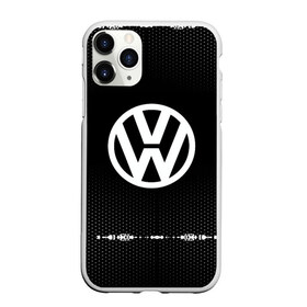 Чехол для iPhone 11 Pro матовый с принтом Volkswagen sport auto abstract в Екатеринбурге, Силикон |  | auto | automobile | car | carbon | machine | motor | motor car | sport car | volkswagen | автомашина | бренд | легковой автомобиль | марка | спортивный автомобиль | тачка