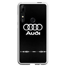 Чехол для Honor P Smart Z с принтом Audi sport auto abstract в Екатеринбурге, Силикон | Область печати: задняя сторона чехла, без боковых панелей | audi | auto | automobile | car | carbon | machine | motor | motor car | sport car | автомашина | ауди | бренд | легковой автомобиль | марка | спортивный автомобиль | тачка