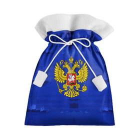 Подарочный 3D мешок с принтом Russia Imperium Blue в Екатеринбурге, 100% полиэстер | Размер: 29*39 см | abstraction | grunge | russia | sport | абстракция | герб | краска | русский | символика рф | спорт | спортивный | триколор | униформа | форма | я русский
