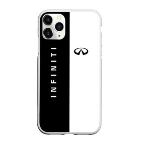 Чехол для iPhone 11 Pro Max матовый с принтом Infiniti в Екатеринбурге, Силикон |  | Тематика изображения на принте: crossover | fx | infiniti | m56 | q30 | q50 | q60 | q70 | qx30 | qx50 | qx60 | qx70 | qx80 | sport | авто | автомобиль | знак | инфинити | лого | машина | седан | символ | спорт | тачка | хэтчбек | эмблема