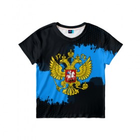 Детская футболка 3D с принтом RUSSIA blue collection 2018 в Екатеринбурге, 100% гипоаллергенный полиэфир | прямой крой, круглый вырез горловины, длина до линии бедер, чуть спущенное плечо, ткань немного тянется | Тематика изображения на принте: 