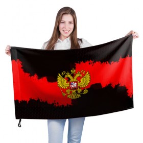 Флаг 3D с принтом RUSSIA red collection 2018 в Екатеринбурге, 100% полиэстер | плотность ткани — 95 г/м2, размер — 67 х 109 см. Принт наносится с одной стороны | 