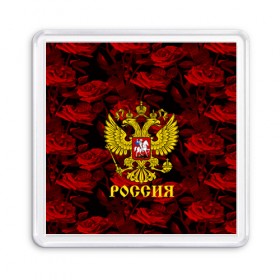 Магнит 55*55 с принтом Russia flower red collection в Екатеринбурге, Пластик | Размер: 65*65 мм; Размер печати: 55*55 мм | 