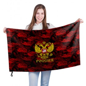 Флаг 3D с принтом Russia flower red collection в Екатеринбурге, 100% полиэстер | плотность ткани — 95 г/м2, размер — 67 х 109 см. Принт наносится с одной стороны | 