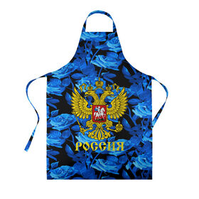 Фартук 3D с принтом Russia flower blue collection в Екатеринбурге, 100% полиэстер | общий размер — 65 х 85 см, ширина нагрудника — 26 см, горловина — 53 см, длина завязок — 54 см, общий обхват в поясе — 173 см. Принт на завязках и на горловине наносится с двух сторон, на основной части фартука — только с внешней стороны | abstraction | grunge | russia | sport | абстракция | герб | краска | русский | символика рф | спорт | спортивный | триколор | униформа | форма | я русский