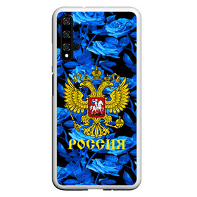 Чехол для Honor 20 с принтом Russia flower blue collection в Екатеринбурге, Силикон | Область печати: задняя сторона чехла, без боковых панелей | Тематика изображения на принте: abstraction | grunge | russia | sport | абстракция | герб | краска | русский | символика рф | спорт | спортивный | триколор | униформа | форма | я русский