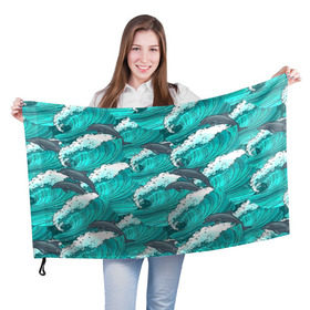 Флаг 3D с принтом Дельфины в Екатеринбурге, 100% полиэстер | плотность ткани — 95 г/м2, размер — 67 х 109 см. Принт наносится с одной стороны | dolphins | fish | ocean | pattern | sea | summer | waves | волны | дельфины | лето | море | океан | паттерн | рыбы
