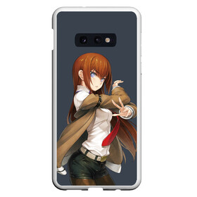 Чехол для Samsung S10E с принтом Kurusi makise Steins gate в Екатеринбурге, Силикон | Область печати: задняя сторона чехла, без боковых панелей | anime | kristina | kurisu | okabe | sience | stein | steins | steonggate | врата штейна | курису | макисе