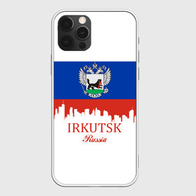 Чехол для iPhone 12 Pro Max с принтом IRKUTSK (Иркутск) в Екатеринбурге, Силикон |  | 138 | 38 | irkutsk | ru | rus | герб | знак | иркутск | иркутский | надпись | патриот | полосы | российская | российский | россия | русская | русский | рф | символ | страна | флаг | флага | цвета