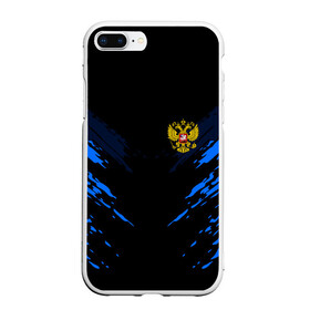 Чехол для iPhone 7Plus/8 Plus матовый с принтом Russia-sport collection BLUE в Екатеринбурге, Силикон | Область печати: задняя сторона чехла, без боковых панелей | Тематика изображения на принте: abstraction | grunge | russia | sport | абстракция | герб | краска | русский | символика рф | спорт | спортивный | триколор | униформа | форма | я русский