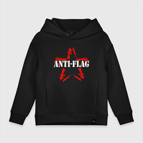 Детское худи Oversize хлопок с принтом Anti-Flag в Екатеринбурге, френч-терри — 70% хлопок, 30% полиэстер. Мягкий теплый начес внутри —100% хлопок | боковые карманы, эластичные манжеты и нижняя кромка, капюшон на магнитной кнопке | american | attraction | dead | hardcore | not | punk | punks | rock | альтернатива | анти | группа | панк | рок | стрит | флаг