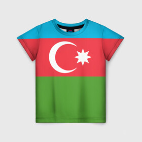 Детская футболка 3D с принтом Азербайджан в Екатеринбурге, 100% гипоаллергенный полиэфир | прямой крой, круглый вырез горловины, длина до линии бедер, чуть спущенное плечо, ткань немного тянется | azerbaijan | azrbaycan | звезда | ислам | полумесяц | флаг