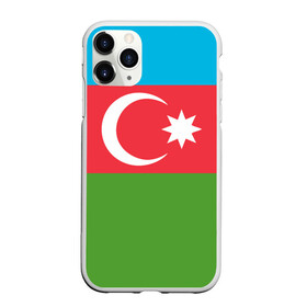 Чехол для iPhone 11 Pro матовый с принтом Азербайджан в Екатеринбурге, Силикон |  | Тематика изображения на принте: azerbaijan | azrbaycan | звезда | ислам | полумесяц | флаг