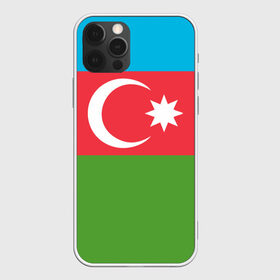 Чехол для iPhone 12 Pro Max с принтом Азербайджан в Екатеринбурге, Силикон |  | Тематика изображения на принте: azerbaijan | azrbaycan | звезда | ислам | полумесяц | флаг
