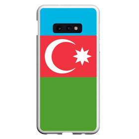 Чехол для Samsung S10E с принтом Азербайджан в Екатеринбурге, Силикон | Область печати: задняя сторона чехла, без боковых панелей | azerbaijan | azrbaycan | звезда | ислам | полумесяц | флаг