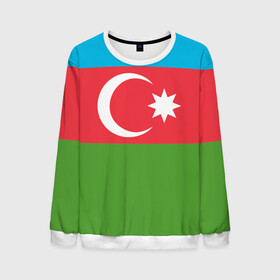 Мужской свитшот 3D с принтом Азербайджан в Екатеринбурге, 100% полиэстер с мягким внутренним слоем | круглый вырез горловины, мягкая резинка на манжетах и поясе, свободная посадка по фигуре | azerbaijan | azrbaycan | звезда | ислам | полумесяц | флаг