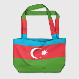 Пляжная сумка 3D с принтом Азербайджан в Екатеринбурге, 100% полиэстер | застегивается на металлическую кнопку; внутренний карман застегивается на молнию. Стенки укреплены специальным мягким материалом, чтобы защитить содержимое от несильных ударов
 | azerbaijan | azrbaycan | звезда | ислам | полумесяц | флаг