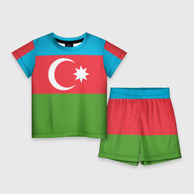 Детский костюм с шортами 3D с принтом Азербайджан в Екатеринбурге,  |  | azerbaijan | azrbaycan | звезда | ислам | полумесяц | флаг