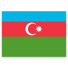 Поздравительная открытка с принтом Азербайджан в Екатеринбурге, 100% бумага | плотность бумаги 280 г/м2, матовая, на обратной стороне линовка и место для марки
 | Тематика изображения на принте: azerbaijan | azrbaycan | звезда | ислам | полумесяц | флаг