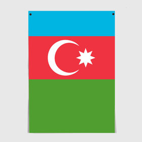 Постер с принтом Азербайджан в Екатеринбурге, 100% бумага
 | бумага, плотность 150 мг. Матовая, но за счет высокого коэффициента гладкости имеет небольшой блеск и дает на свету блики, но в отличии от глянцевой бумаги не покрыта лаком | azerbaijan | azrbaycan | звезда | ислам | полумесяц | флаг