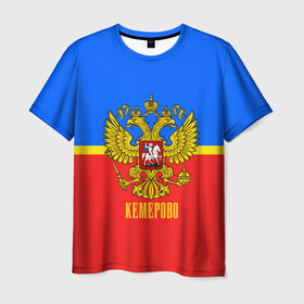 Мужская футболка 3D с принтом Кемерово в Екатеринбурге, 100% полиэфир | прямой крой, круглый вырез горловины, длина до линии бедер | 
