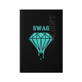 Обложка для паспорта матовая кожа с принтом Swag diamond в Екатеринбурге, натуральная матовая кожа | размер 19,3 х 13,7 см; прозрачные пластиковые крепления | 