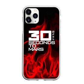 Чехол для iPhone 11 Pro Max матовый с принтом 30 Seconds to Mars in fire в Екатеринбурге, Силикон |  | Тематика изображения на принте: 30 seconds to mars | punk | rock | альтернативный хип хоп | группа | инди поп | музыка | музыкальное произведение | ноты | панк | регги | рок | синти поп