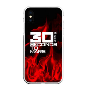 Чехол для iPhone XS Max матовый с принтом 30 Seconds to Mars in fire в Екатеринбурге, Силикон | Область печати: задняя сторона чехла, без боковых панелей | Тематика изображения на принте: 30 seconds to mars | punk | rock | альтернативный хип хоп | группа | инди поп | музыка | музыкальное произведение | ноты | панк | регги | рок | синти поп