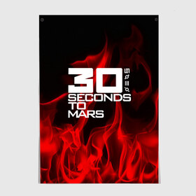 Постер с принтом 30 Seconds to Mars in fire в Екатеринбурге, 100% бумага
 | бумага, плотность 150 мг. Матовая, но за счет высокого коэффициента гладкости имеет небольшой блеск и дает на свету блики, но в отличии от глянцевой бумаги не покрыта лаком | 30 seconds to mars | punk | rock | альтернативный хип хоп | группа | инди поп | музыка | музыкальное произведение | ноты | панк | регги | рок | синти поп