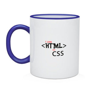 Кружка двухцветная с принтом I love html and css в Екатеринбурге, керамика | объем — 330 мл, диаметр — 80 мм. Цветная ручка и кайма сверху, в некоторых цветах — вся внутренняя часть | css frontend | html