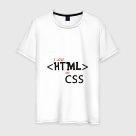 Мужская футболка хлопок с принтом I love html and css в Екатеринбурге, 100% хлопок | прямой крой, круглый вырез горловины, длина до линии бедер, слегка спущенное плечо. | css frontend | html