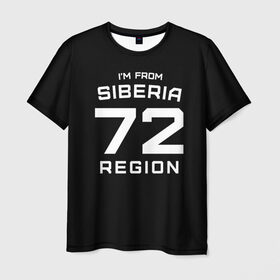 Мужская футболка 3D с принтом i`m from Siberia(Я из сибири) в Екатеринбурге, 100% полиэфир | прямой крой, круглый вырез горловины, длина до линии бедер | 72 регион | from siberia | регионы россии | россия | сибирь | тюменская область | я из сибири