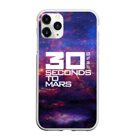 Чехол для iPhone 11 Pro матовый с принтом 30 Seconds to Mars в Екатеринбурге, Силикон |  | 30 seconds to mars | punk | rock | альтернативный хип хоп | группа | инди поп | музыка | музыкальное произведение | ноты | панк | регги | рок | синти поп