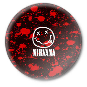 Значок с принтом NIRVANA в Екатеринбурге,  металл | круглая форма, металлическая застежка в виде булавки | nirvana | punk | rock | альтернативный хип хоп | группа | инди поп | музыка | музыкальное произведение | ноты | панк | регги | рок | синти поп