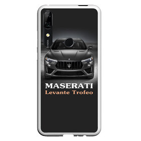 Чехол для Honor P Smart Z с принтом Maserati Levante Trofeo в Екатеринбурге, Силикон | Область печати: задняя сторона чехла, без боковых панелей | auto | авто | автомобиль | мазерати леванте трофео | машина | тачка