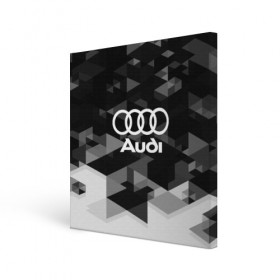 Холст квадратный с принтом Audi sport geometry в Екатеринбурге, 100% ПВХ |  | audi | auto | automobile | car | carbon | machine | motor | motor car | sport car | автомашина | ауди | бренд | легковой автомобиль | марка | спортивный автомобиль | тачка