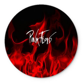 Коврик круглый с принтом Pink Floyd в Екатеринбурге, резина и полиэстер | круглая форма, изображение наносится на всю лицевую часть | pink floyd | punk | rock | альтернативный хип хоп | группа | инди поп | музыка | музыкальное произведение | ноты | панк | регги | рок | синти поп
