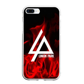 Чехол для iPhone 7Plus/8 Plus матовый с принтом Linkin park в Екатеринбурге, Силикон | Область печати: задняя сторона чехла, без боковых панелей | linkin park | logo | music | pop | rock | usa | альтернатива | америка | металл | музыка | музыкальный | поп | рок | честер беннингтон