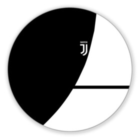 Коврик для мышки круглый с принтом JUVENTUS / ЮВЕНТУС в Екатеринбурге, резина и полиэстер | круглая форма, изображение наносится на всю лицевую часть | fc | football | fotball club | juventus | sport | спорт | спортивные | униформа | фирменые цвета | фк | футбол | футбольный клуб | ювентус