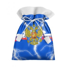 Подарочный 3D мешок с принтом RUSSIA STORM в Екатеринбурге, 100% полиэстер | Размер: 29*39 см | Тематика изображения на принте: 
