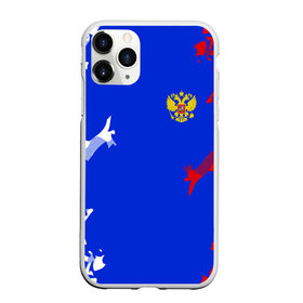 Чехол для iPhone 11 Pro Max матовый с принтом RUSSIA SPORT в Екатеринбурге, Силикон |  | fc | football | fotball club | russia | sport | россия | спорт | спортивные | униформа | фирменные цвета | фк | футбол | футбольный клуб