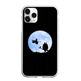 Чехол для iPhone 11 Pro матовый с принтом Totoro and the moon в Екатеринбурге, Силикон |  | Тематика изображения на принте: anime | moon | myneighbortotoro | night | stars | totoro | аниме | звезды | канта | кодомо | котобус | кусакабэ | луна | мэй | ночь | сусуватари | тацуо | тоторо | хаяомиядзаки | ясуко