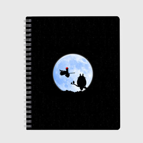 Тетрадь с принтом Totoro and the moon в Екатеринбурге, 100% бумага | 48 листов, плотность листов — 60 г/м2, плотность картонной обложки — 250 г/м2. Листы скреплены сбоку удобной пружинной спиралью. Уголки страниц и обложки скругленные. Цвет линий — светло-серый
 | Тематика изображения на принте: anime | moon | myneighbortotoro | night | stars | totoro | аниме | звезды | канта | кодомо | котобус | кусакабэ | луна | мэй | ночь | сусуватари | тацуо | тоторо | хаяомиядзаки | ясуко