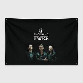 Флаг-баннер с принтом TFK band в Екатеринбурге, 100% полиэстер | размер 67 х 109 см, плотность ткани — 95 г/м2; по краям флага есть четыре люверса для крепления | tfk | thousand foot krutch