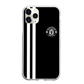 Чехол для iPhone 11 Pro матовый с принтом Manchester United Black&White в Екатеринбурге, Силикон |  | england | football | logo | manchester united | sport | англия | арт | лига | лого | манчестер юнайтед | спорт | текстура | фк | футбол | футбольный клуб | эмблема