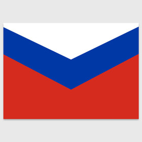Поздравительная открытка с принтом Россия в Екатеринбурге, 100% бумага | плотность бумаги 280 г/м2, матовая, на обратной стороне линовка и место для марки
 | Тематика изображения на принте: russian | россия | русский | флаг | я русский