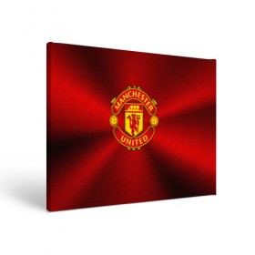 Холст прямоугольный с принтом Manchester United F.C. в Екатеринбурге, 100% ПВХ |  | england | football | logo | manchester united | sport | англия | арт | лига | лого | манчестер юнайтед | спорт | текстура | фк | футбол | футбольный клуб | эмблема